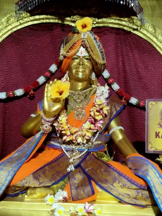KAILASA SALEM On March 21, 2026