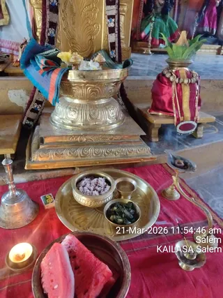 KAILASA SALEM On March 21, 2026