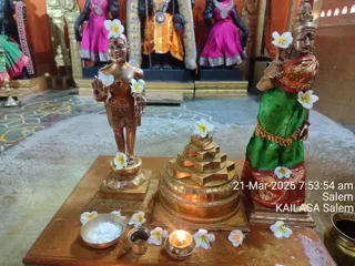 KAILASA SALEM On March 21, 2026