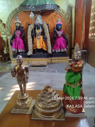 KAILASA SALEM On March 21, 2026