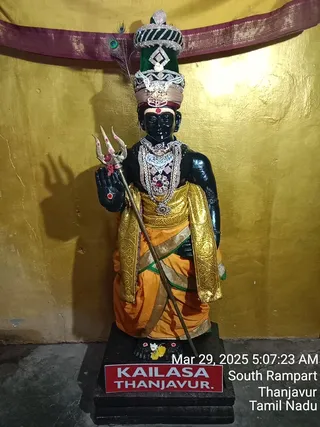 KAILASA TANJAVUR On 28/3/2025