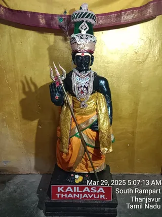 KAILASA TANJAVUR On 28/3/2025