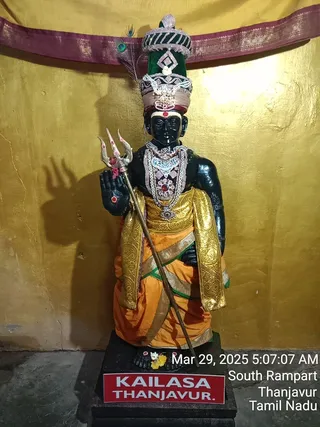 KAILASA TANJAVUR On 28/3/2025