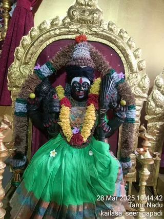 KAILASA SEERAGAPADI On 29/3/2025
