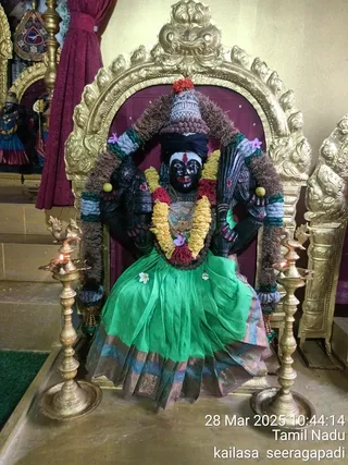 KAILASA SEERAGAPADI On 29/3/2025