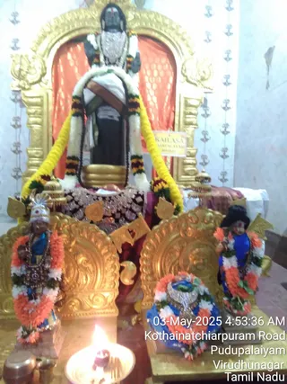 KAILASA RAJAPALAYAM On 2/5/2025