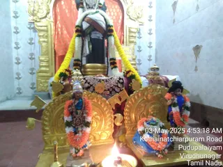 KAILASA RAJAPALAYAM On 2/5/2025