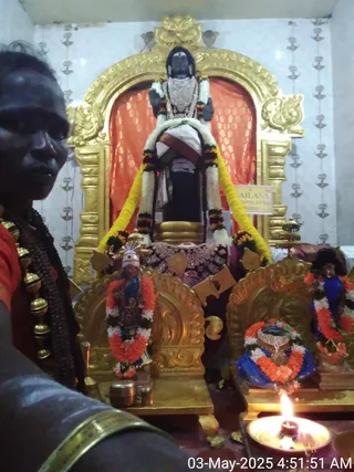 KAILASA RAJAPALAYAM On 2/5/2025