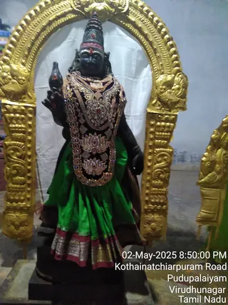 KAILASA RAJAPALAYAM On 2/5/2025