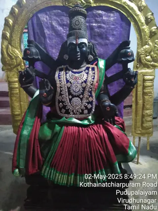 KAILASA RAJAPALAYAM On 2/5/2025