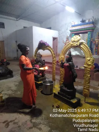 KAILASA RAJAPALAYAM On 2/5/2025
