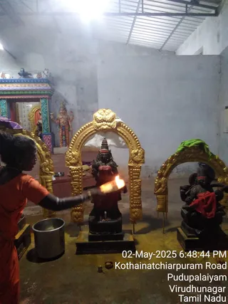 KAILASA RAJAPALAYAM On 2/5/2025