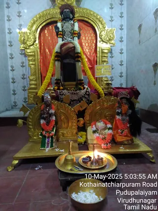 KAILASA Adikailasa AK On 9/5/2025
