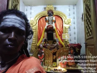 KAILASA Adikailasa AK On 9/5/2025