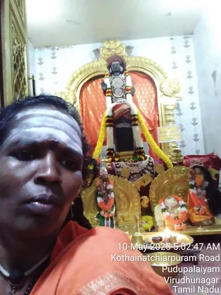 KAILASA Adikailasa AK On 9/5/2025