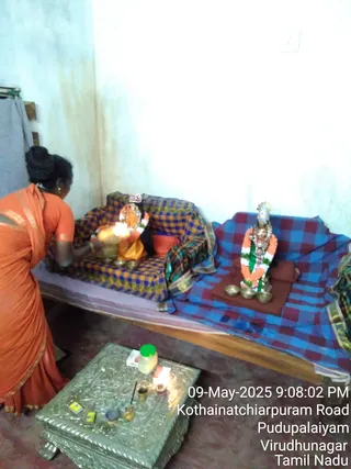 KAILASA Adikailasa AK On 9/5/2025