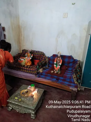 KAILASA Adikailasa AK On 9/5/2025