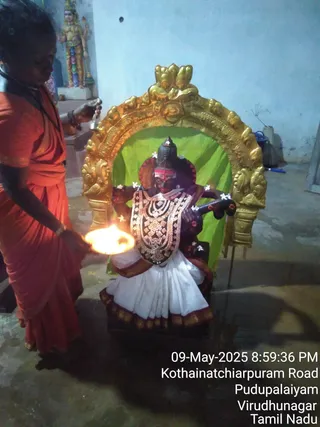 KAILASA Adikailasa AK On 9/5/2025