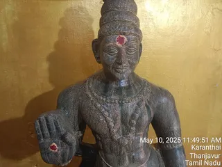 KAILASA TANJAVUR On 10/5/2025