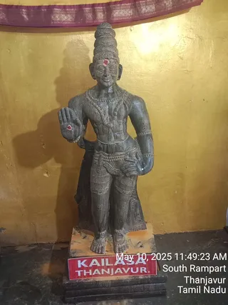 KAILASA TANJAVUR On 10/5/2025