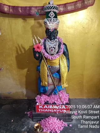 KAILASA TANJAVUR On 10/5/2025
