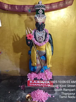KAILASA TANJAVUR On 10/5/2025