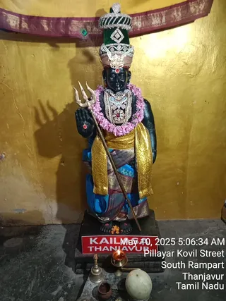 KAILASA TANJAVUR On 10/5/2025
