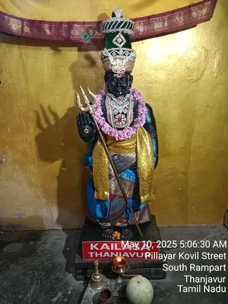 KAILASA TANJAVUR On 10/5/2025