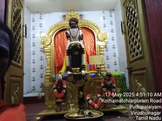 KAILASA RAJAPALAYAM On 16/5/2025