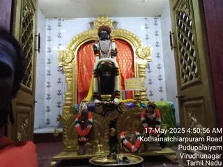 KAILASA RAJAPALAYAM On 16/5/2025