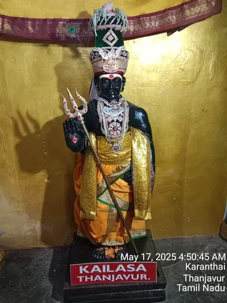 KAILASA Tanjavur On 17/5/2025