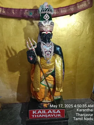 KAILASA Tanjavur On 17/5/2025