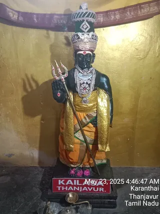 KAILASA TANJAVUR On 24/5/2025