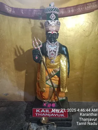 KAILASA TANJAVUR On 24/5/2025