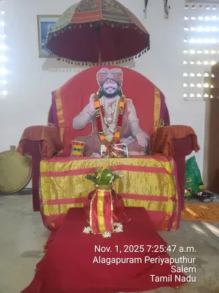 KAILASA Salem On 1/11/2025