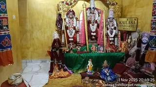 KAILASA THONDAIYARPET On 1/11/2025