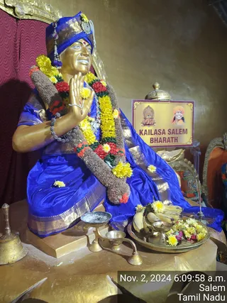KAILASA Salem On 1/11/2024