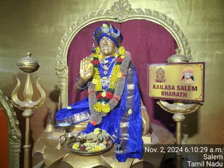 KAILASA Salem On 1/11/2024