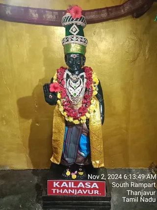 KAILASA TANJAVUR On 1/11/2024