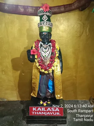 KAILASA TANJAVUR On 1/11/2024