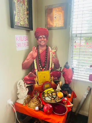 KAILASA SAN DIEGO USA On 2/11/2024