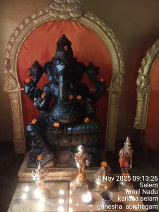 KAILASA SALEM On 8/11/2025