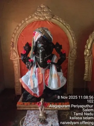 KAILASA SALEM On 8/11/2025