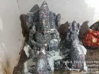 KAILASA TANJAVUR On 8/11/2025