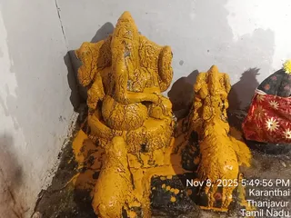 KAILASA TANJAVUR On 8/11/2025