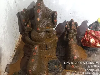 KAILASA TANJAVUR On 8/11/2025