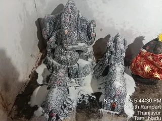 KAILASA TANJAVUR On 8/11/2025