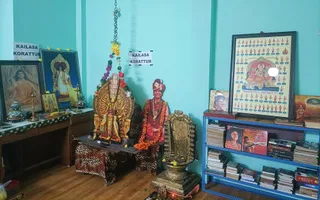 KAILASA VANIYAMBAI On 9/11/2024
