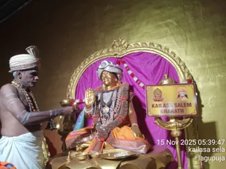 KAILASA Salem On 15/11/2025