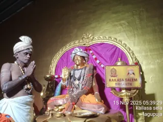KAILASA Salem On 15/11/2025